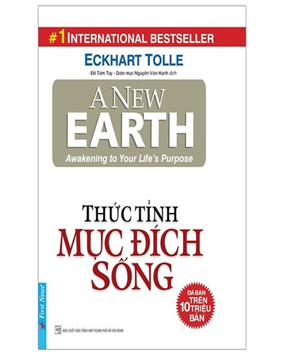 Nhà xuất bản tổng hợp